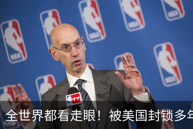 全世界都看走眼！被美国封锁多年的古巴，一口咬定中国才是真老大